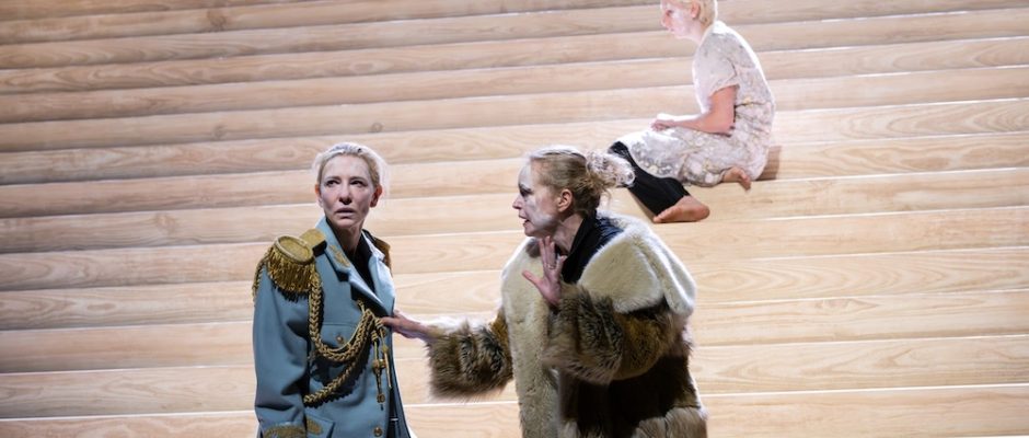 Electra/Persona, National Theatre